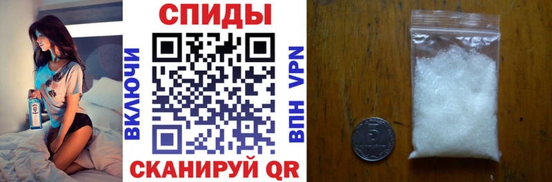 Купить закладки  Светлогорск  АМФЕТАМИН 97% 