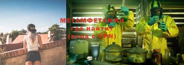 СК Володарск