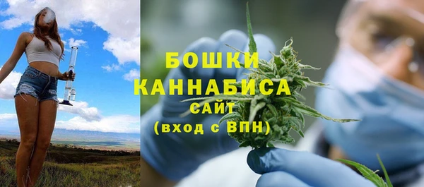героин Волосово