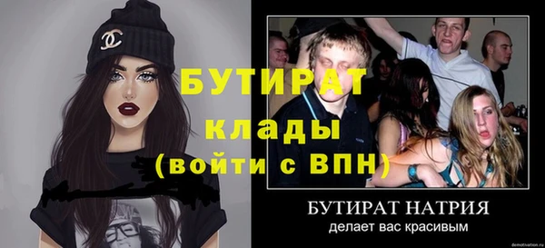 СК Володарск