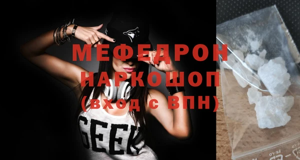 героин Волосово