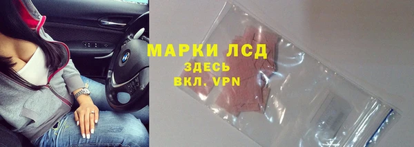героин Волосово