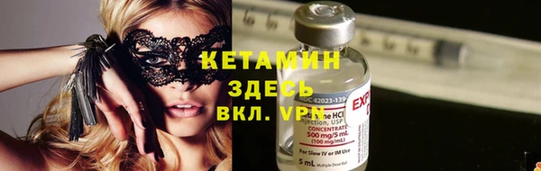 героин Волосово