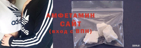 СК Володарск