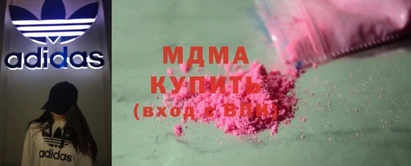 СК Володарск