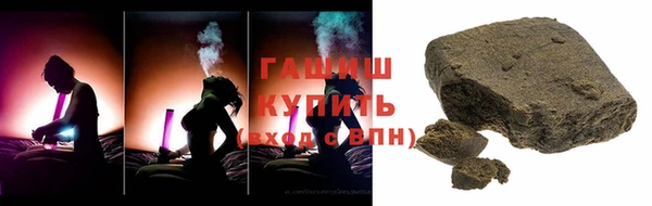 СК Володарск