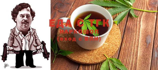 героин Волосово