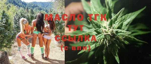 СК Володарск