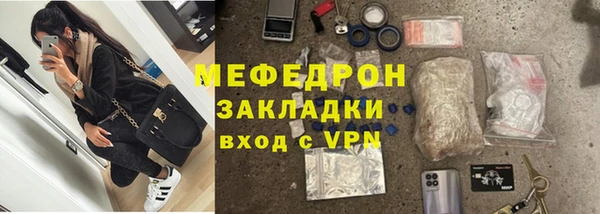 героин Волосово