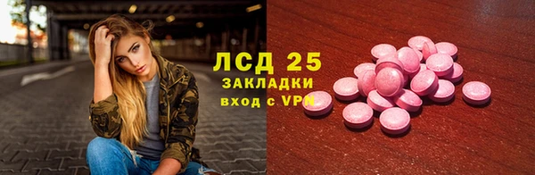 СК Володарск
